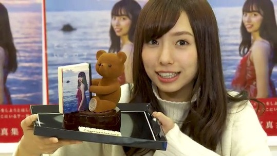 【乃木坂46】新内眞衣 ついに目標達成か！！