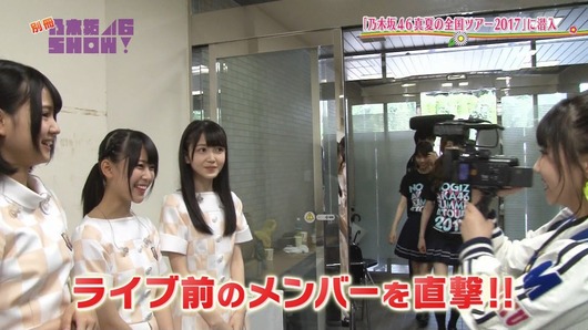 【乃木坂46】この「岩本蓮加」透明感ヤバイな！