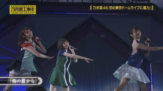 【乃木坂46】この姿勢の良さが最高なんだよな！
