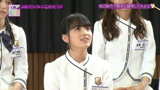 【乃木坂46】のぎえいごSP「大園桃子」大活躍!!