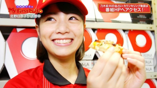 【乃木坂46】良い笑顔の「北野日奈子」元気なきいちゃんは最高だね！