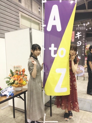 【乃木坂46】優しいエピソード！「ノンカフェインの紅茶セットとハンカチをプレゼントしてくれました」