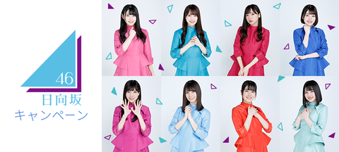 main_keyvisual