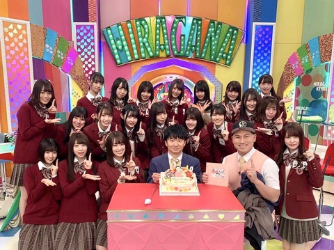 mob1hi5ko
