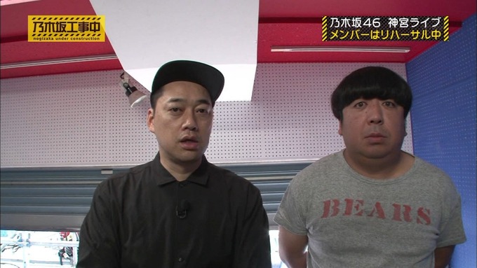 乃木坂工事中 日村密着④ (2)