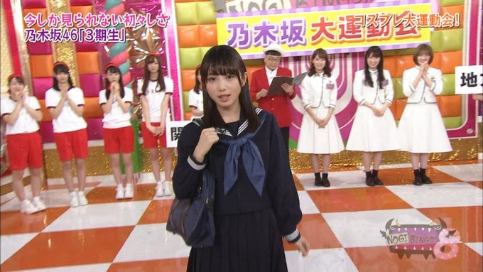 NOGIBINGO8 コスプレ大運動会 山下美月VS与田祐希 (23)