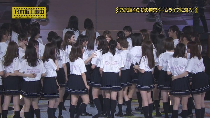 乃木坂工事中 鍋女王決定戦⑪ (45)