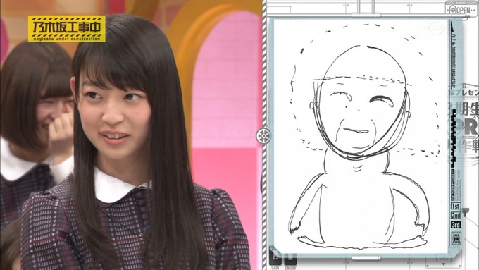 乃木坂工事中 桜井玲香が阪口珠美を紹介 (471)
