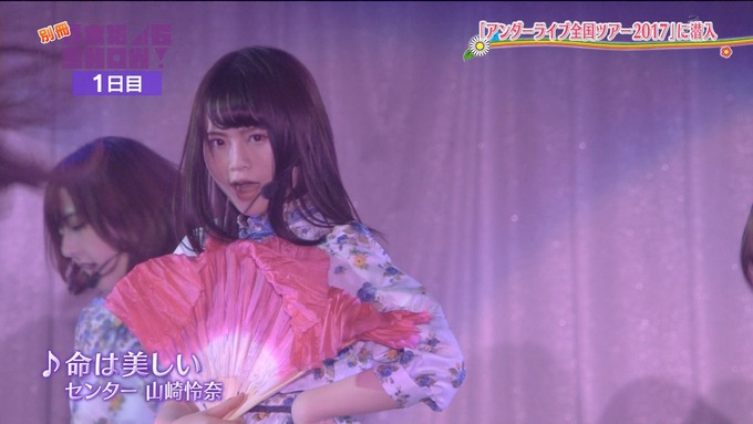 乃木坂46SHOW アンダーライブ (30)