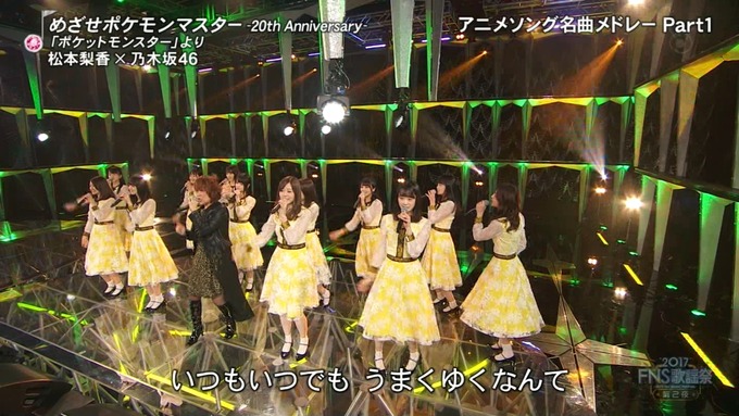 13 FNS歌謡祭 ① (53)