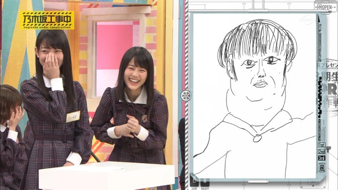 乃木坂工事中 桜井玲香が阪口珠美を紹介 (425)