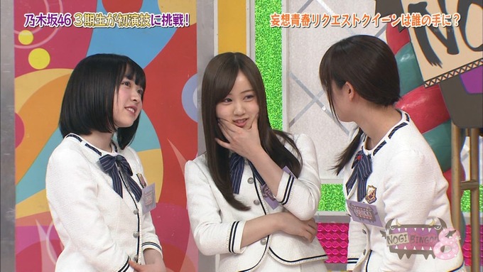 NOGIBINGO8 妄想リクエスト グランプリ (1)