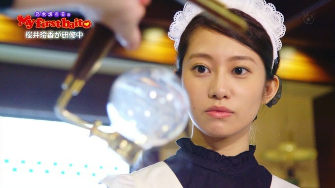 My first baito 桜井玲香③ (18)