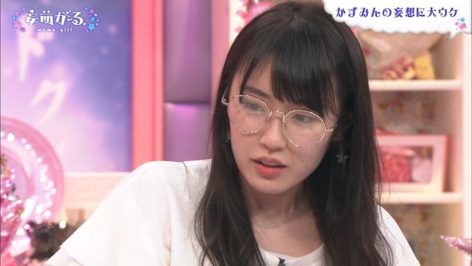 19 妄萌がーる 高山一実③ (40)