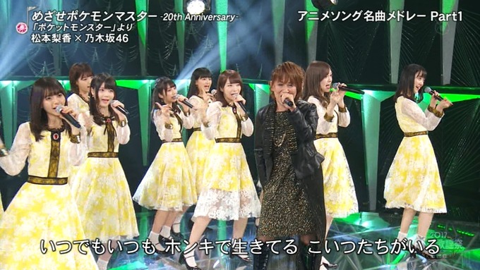 13 FNS歌謡祭 ① (35)
