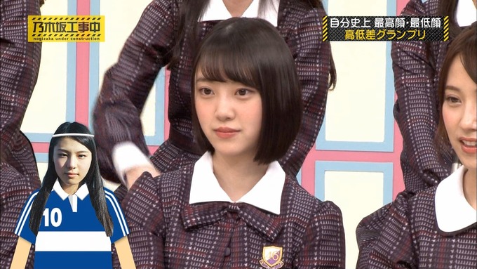乃木坂工事中 相楽伊織 高低差グランプリ (21)