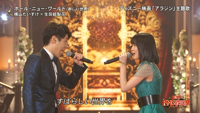 6 FNS歌謡祭② (19)