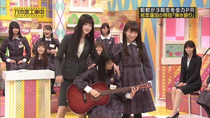 乃木坂工事中 松村沙友理が岩本蓮加を紹介 (505)
