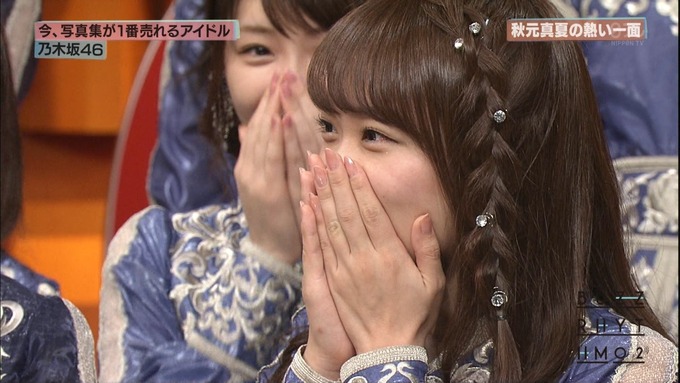 13 バズリズム02 乃木坂46i① (30)