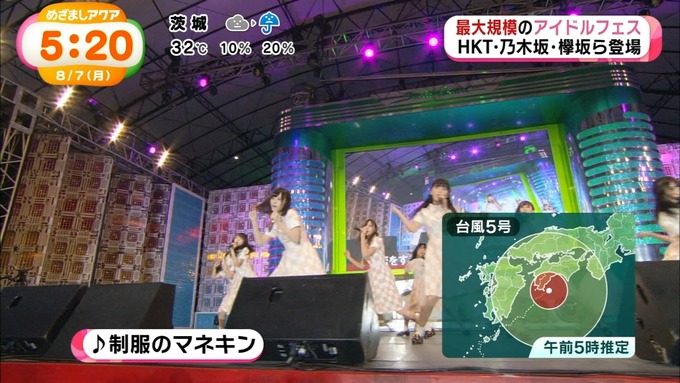 めざましアクア アイドルフェス 乃木坂46 (29)