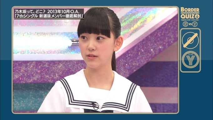 乃木坂工事中 ボーダークイズ⑨ (20)
