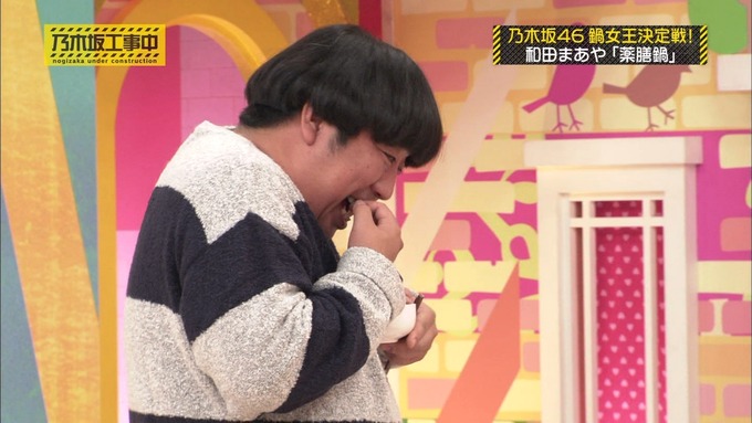 乃木坂工事中 鍋女王決定戦2⑦ (15)