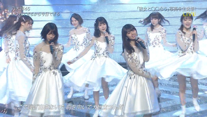 28 Best Artist2017 乃木坂46 (36)