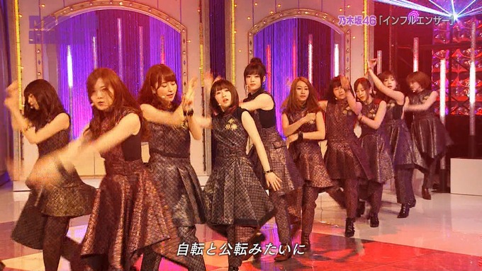 乃木坂46SHOW インフルエンサー (71)