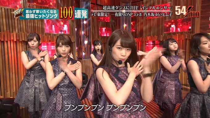 28 テレ東音楽祭② (112)