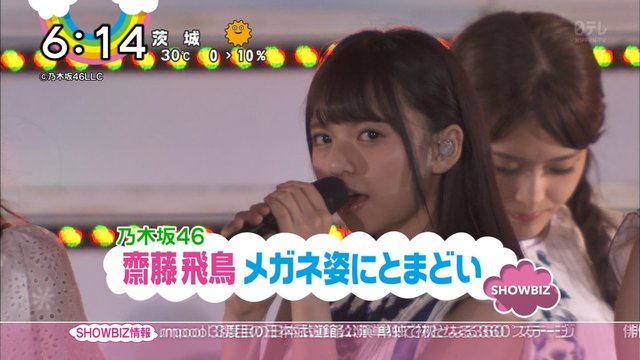 Zip 舞台 あさひなぐ 初日囲み取材 公開舞台稽古取材 齋藤飛鳥