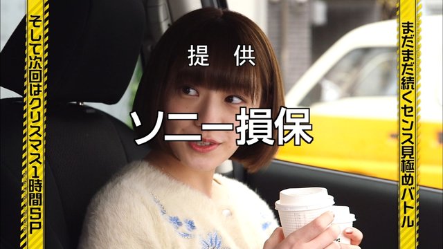 乃木坂工事中 次回 クリスマス1時間スペシャル 乃木坂46まとめ 乃木坂メモリーズ 乃木坂工事中 次回 クリスマス1時間スペシャル 乃木坂46まとめ 乃木坂メモリーズ