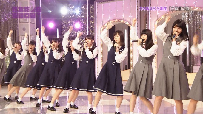 乃木坂46SHOW 新しい風 (8)