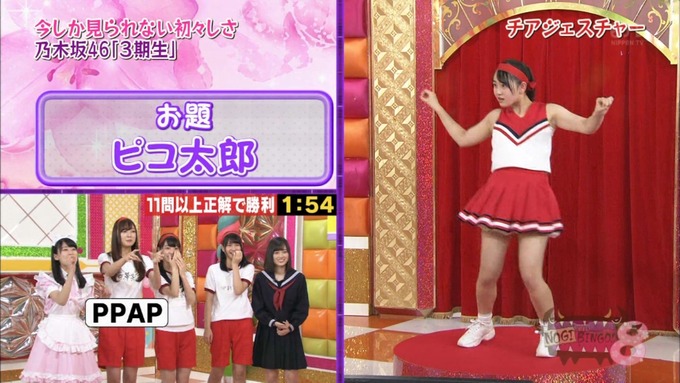 NOGIBINGO8 コスプレ大運動会 久保史緒里VS向井葉月2 (7)