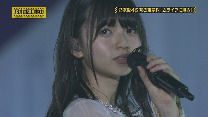 乃木坂工事中 鍋女王決定戦⑩ (58)