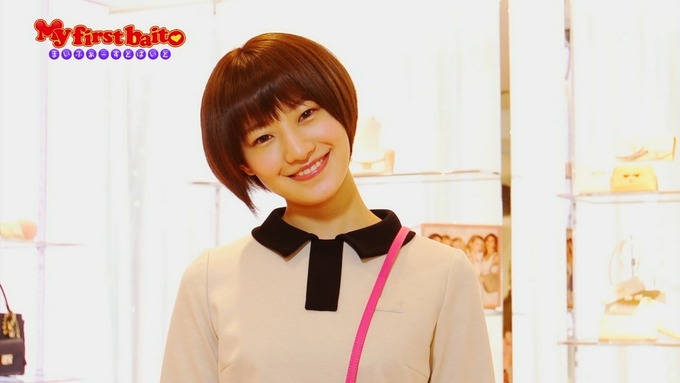 My first baito 中田花奈① (18)