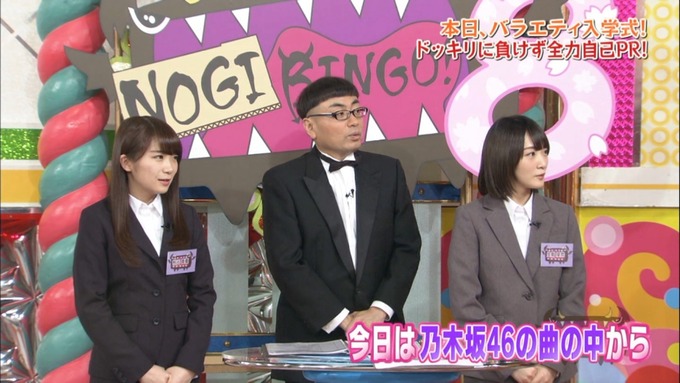 NOGIBINGO8 梅澤美波 自己PR (19)