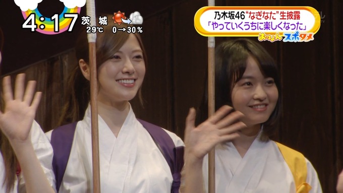 おは4 映画あさひなぐ キャストイベント (55)