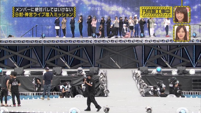 乃木坂工事中 日村密着⑥ (34)