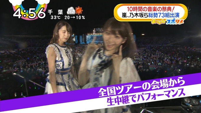 おは４ THE MUSIC DAY 乃木坂４６ (3)