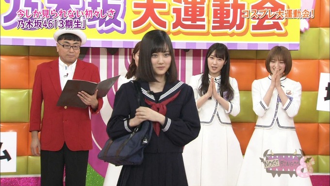 NOGIBINGO8 コスプレ大運動会 山下美月VS与田祐希 (6)