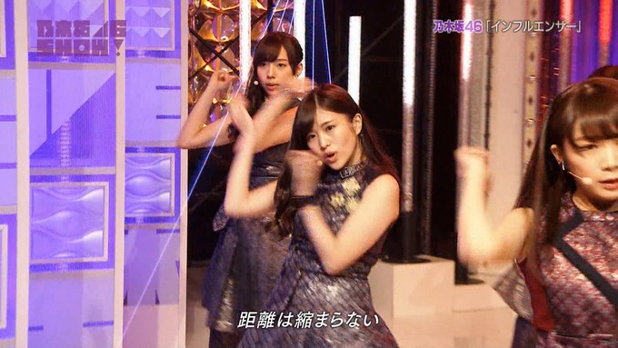 乃木坂46SHOW インフルエンサー (43)