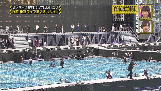 乃木坂工事中 日村密着⑥ (101)