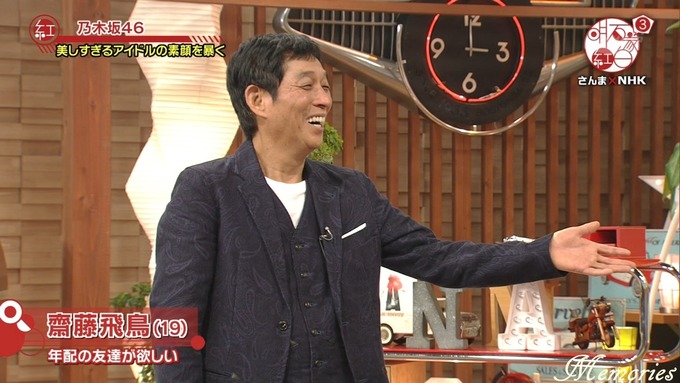 18 明石家紅白 乃木坂46⑧ (6)