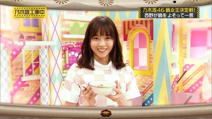 乃木坂工事中 鍋女王決定戦④ (12)