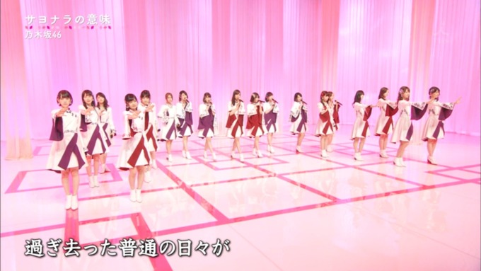 卒業ソング カウントダウンTVサヨナラの意味 (43)