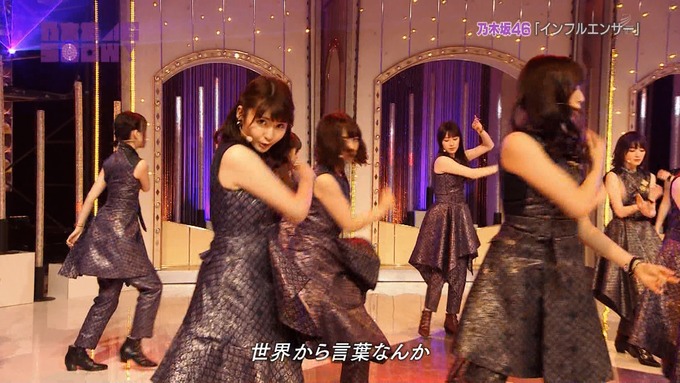 乃木坂46SHOW インフルエンサー (37)