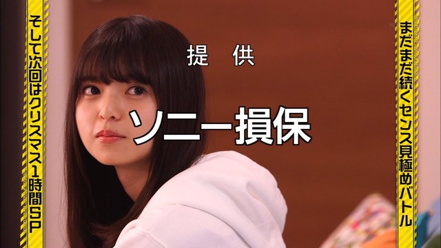 乃木坂工事中 次回 クリスマス1時間スペシャル 乃木坂46まとめ 乃木坂メモリーズ 乃木坂工事中 次回 クリスマス1時間スペシャル 乃木坂46まとめ 乃木坂メモリーズ