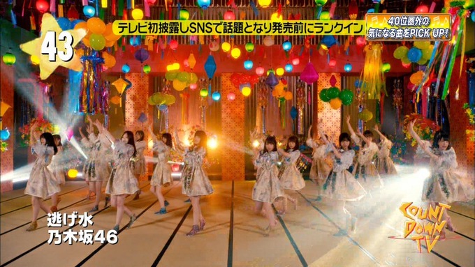 22 CDTV  乃木坂４６ (27)