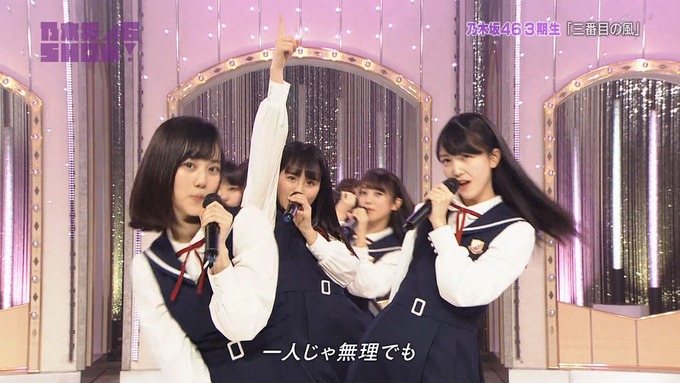 乃木坂46SHOW 新しい風 (62)