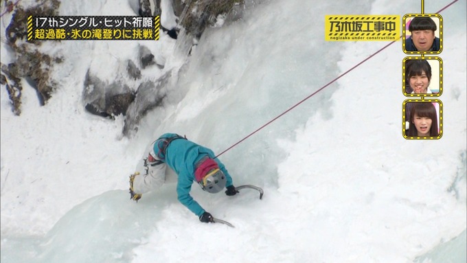 乃木坂工事中１７枚目ヒット祈願　生駒里奈 (13)